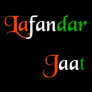 Jaat name photo