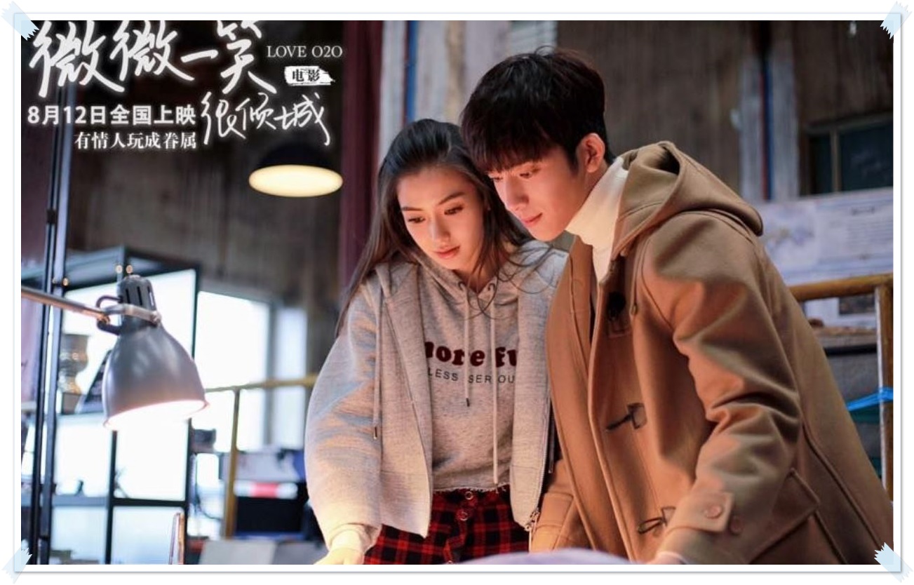 VIRGINIA MADSEN THE DEVIL'S LIGHT SALARY