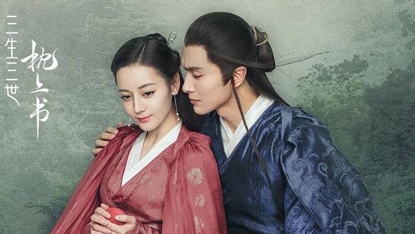 20 Drama China Romantis Paling Sedih yang Bikin Baper - SinduLin