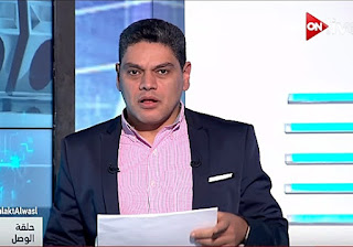 برنامج حلقة الوصل حلقة الأربعاء 27-2-2017 لـ معتز عبد الفتاح برنامج حلقة الوصل حلقة الأربعاء 27-2-2017 لـ معتز عبد الفتاح