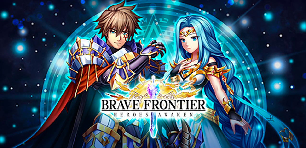 Brave Frontier Mod v2.19.6.0 APK Download [ 2023 ] Premium