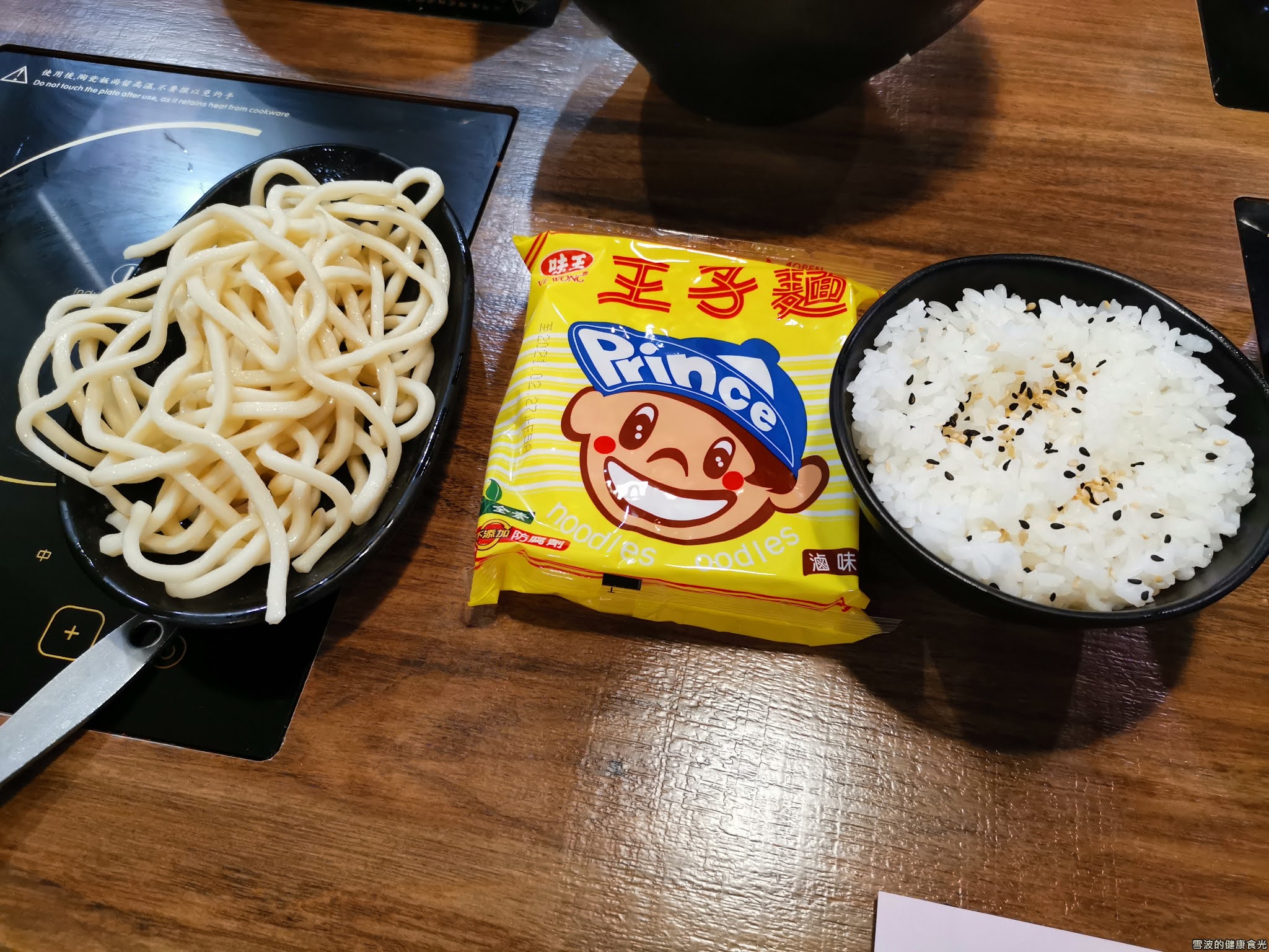 丸山日式涮涮鍋-基隆店