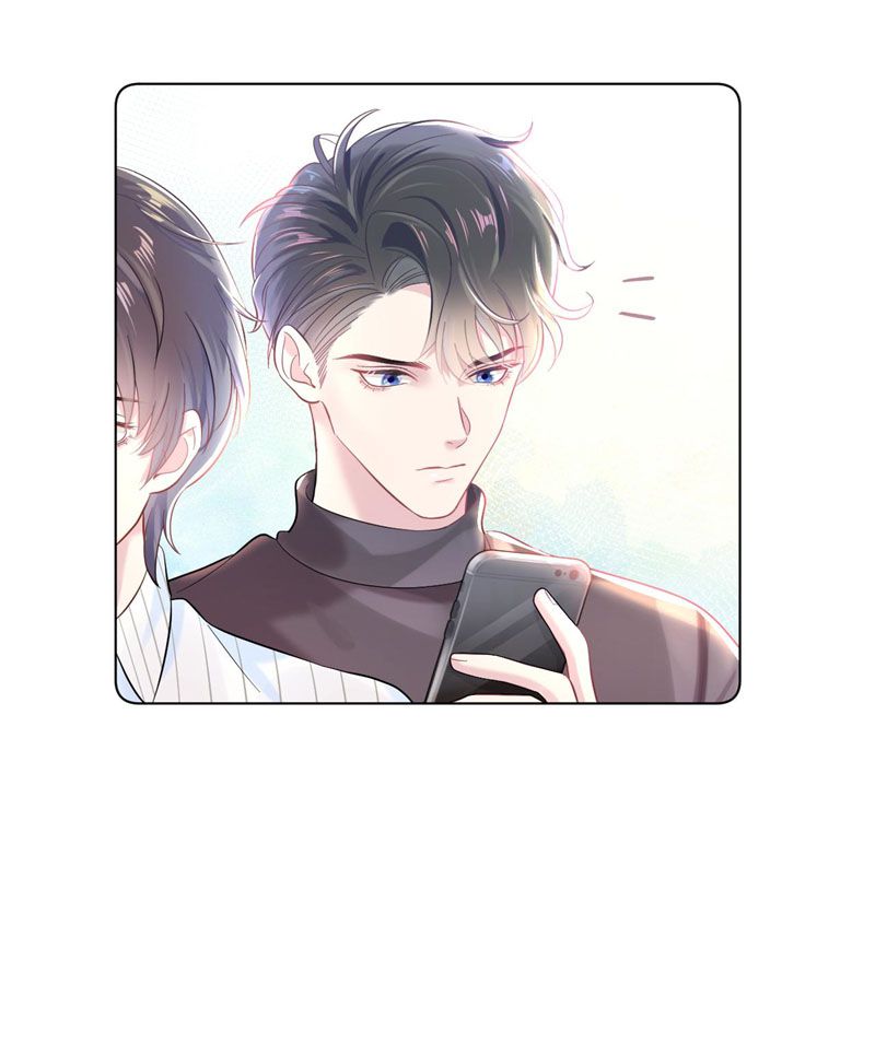 Đọc truyện Tuyệt mỹ bạch liên đang dạy online - Chapter 1