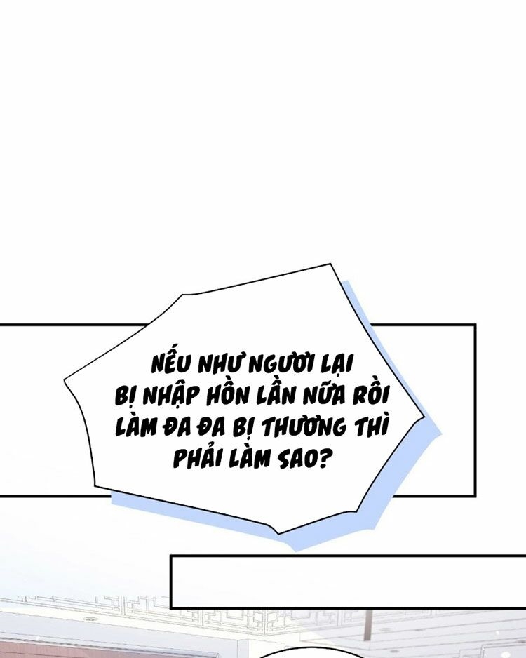 Chàng Vú Em Tu Chân Chapter 27 - Trang 1