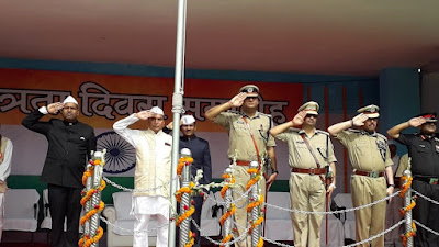 गया जिले में शिक्षा मंत्री ने किया ध्वजारोहण, Independence Day Gaya, anj news media