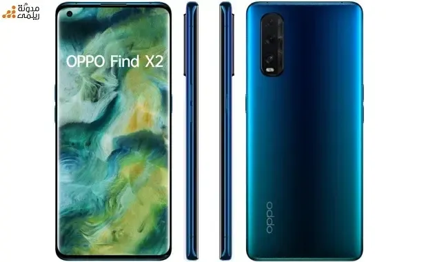 سعر وجدول مواصفات Oppo Find X2: مميزات وعيوب اوبو فايند اكس 2