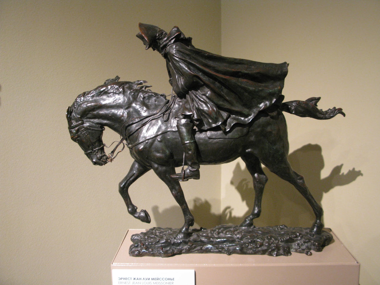 Postcards From Susan: MOSCOW DAY 3, PUSHKIN MUSEUM OF FINE ARTS