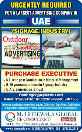 Gulf%2BJob%2BPaper%2B%25287%2529