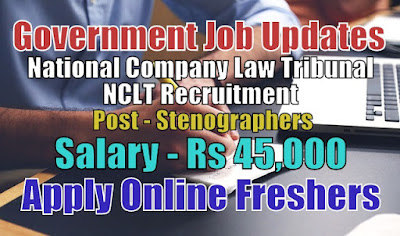 NCLT Recruitment 2020