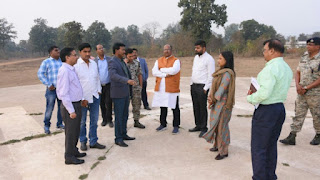 जिला स्तरीय क्रीडा प्रतियोगिता’’लयांग-लयोर करसाना पण्डुम’’ भानुप्रतापपुर में 7 से 9 फरवरी तक जिला स्तरीय क्रीडा प्रतियोगिता’’लयांग-लयोर करसाना पण्डुम’’ भानुप्रतापपुर में 7 से 9 फरवरी तक