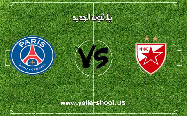 اهداف مباراة باريس سان جيرمان والنجم الأحمر اليوم الثلاثاء 11-12-2018 دوري أبطال أوروبا اهداف مباراة باريس سان جيرمان والنجم الأحمر اليوم الثلاثاء 11-12-2018 دوري أبطال أوروبا