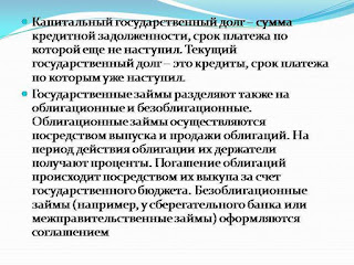 блог преподавателя истории клейн елены анатольевны. PHOTO 2019 12 17 17 46 45. блог преподавателя истории клейн елены анатольевны фото. блог преподавателя истории клейн елены анатольевны-PHOTO 2019 12 17 17 46 45. картинка блог преподавателя истории клейн елены анатольевны. картинка PHOTO 2019 12 17 17 46 45. Получите 30₽ за публикацию своей разработки в библиотеке «Инфоурок» блог преподавателя истории клейн елены анатольевны. PHOTO 2019 12 17 17 46 45. блог преподавателя истории клейн елены анатольевны фото. блог преподавателя истории клейн елены анатольевны-PHOTO 2019 12 17 17 46 45. картинка блог преподавателя истории клейн елены анатольевны. картинка PHOTO 2019 12 17 17 46 45. Получите 30₽ за публикацию своей разработки в библиотеке «Инфоурок»