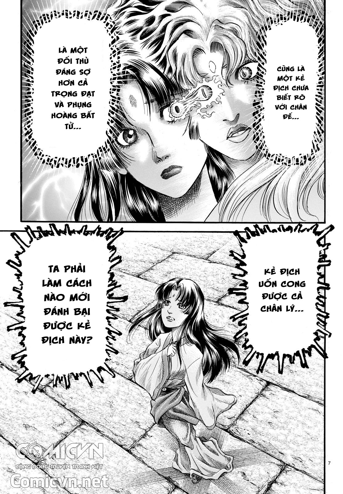 Ryuuroden - Chú Bé Rồng chap 276.1