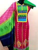 অনলাইনে শপিং করুন 