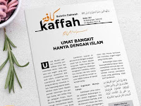 *UMAT BANGKIT HANYA DENGAN ISLAM* *UMAT BANGKIT HANYA DENGAN ISLAM*