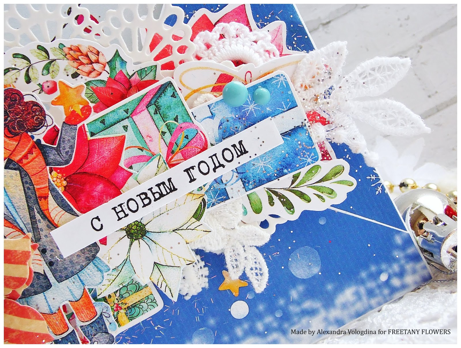 Christmas Flower Card
