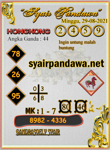 Syair Pandawa Hk 29 Agustus 2021 Syair Pandawa