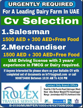 Gulf%2BJob%2BPaper%2B%252811%2529
