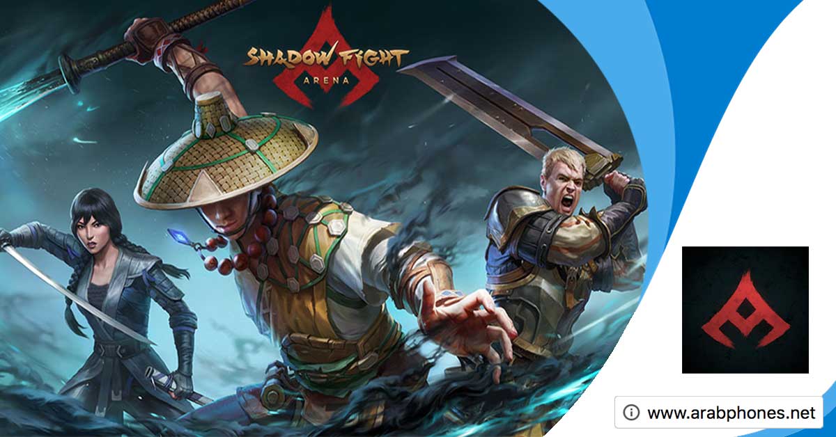 تحميل لعبة Shadow Fight Arena مهكرة