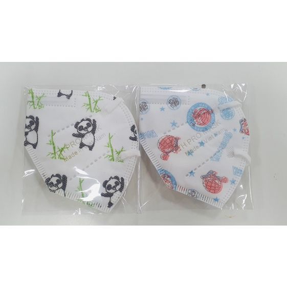 sm 766688845942 1636780369552