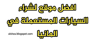 موقع افلام بدون اعلانات