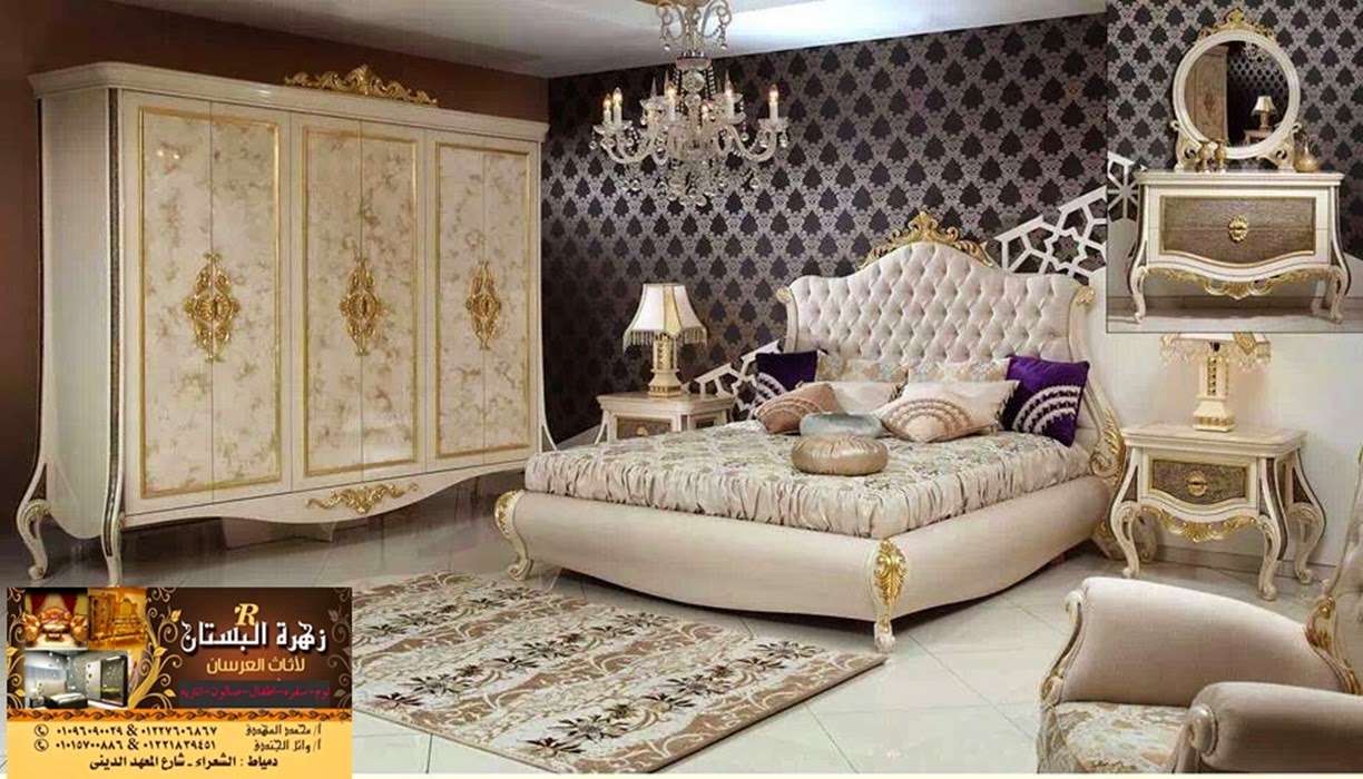 غرف نوم كلاسيك شرقيه دمياطيه كود050215