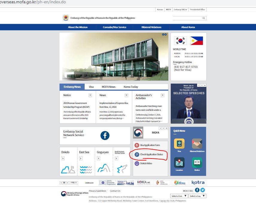 Travel Guide Checking The Status of Your Korean Visa Application