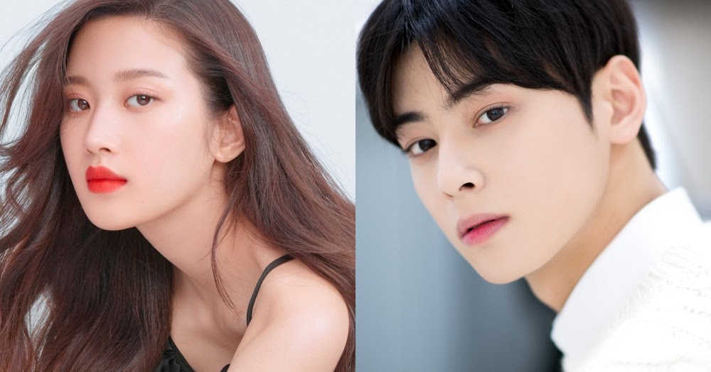 Moon Ga Young gets a suggestion to play Drama with ASTRO's ...