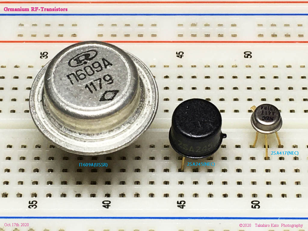 Radio Experimenter's Blog: 【回路】Try the germanium transistor! Part 1 Radio Experimenter's Blog: 【回路】Try the germanium transistor! Part 1