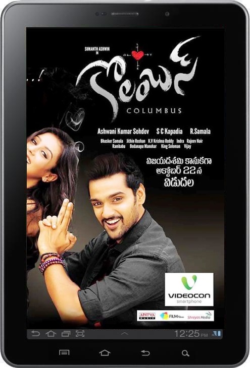 venkatesh raja movie ringtones venkatesh raja movie ringtones