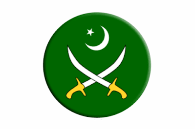 Jobs in Pakistan Army