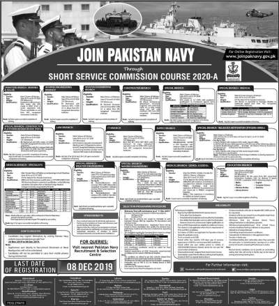 Join Pakistan Navy Through Short Service Commission Course 2020-A Online Registration https://jobspk.xyz/2019/11/join-pakistan-navy-through-short-service-commission-course-2020-a-online-registration.html