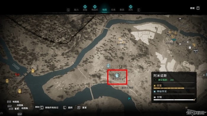 刺客教條 維京紀元 (Assassin's Creed Valhalla) 圍攻巴黎DLC全收集攻略