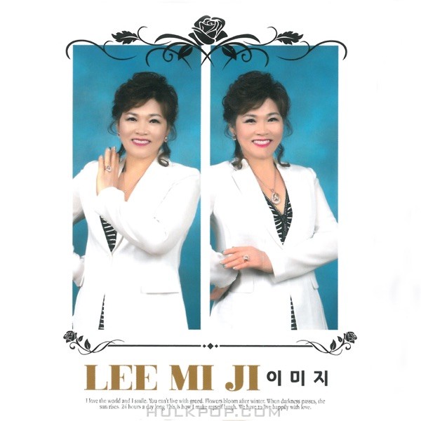 LEE MI JI – 가는세월 – Single
