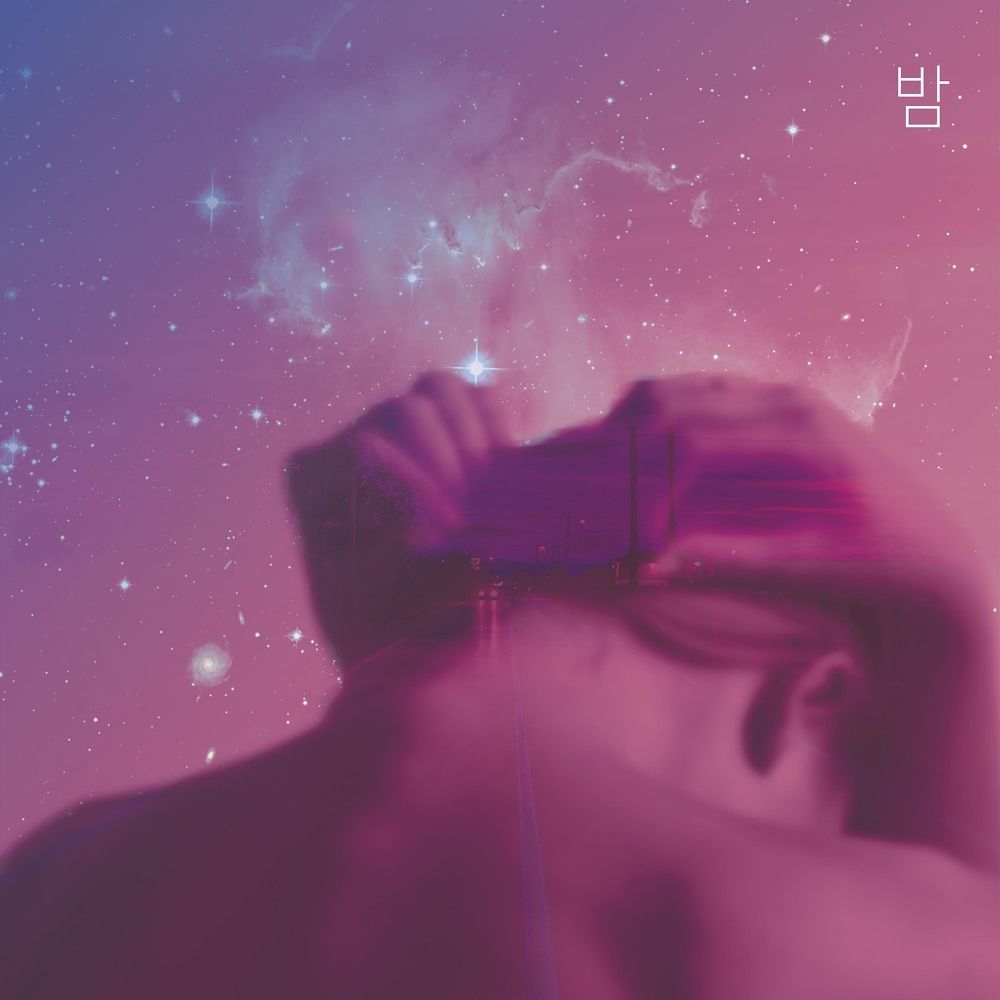 Innocent Shine, Urban:Neil – Tonight – Single