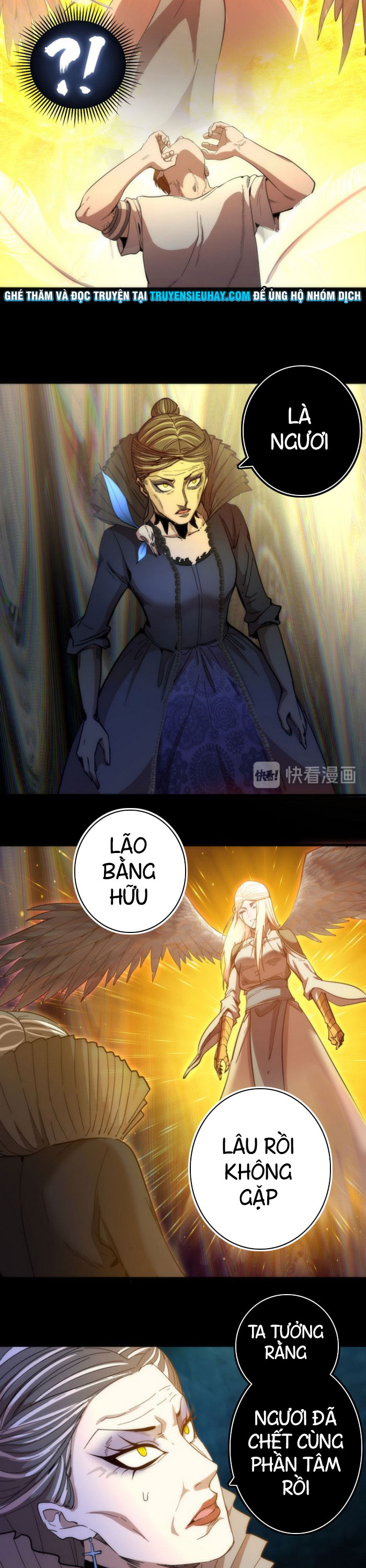 Cao Đẳng Linh Hồn Chapter 111.5 - AB Truyện