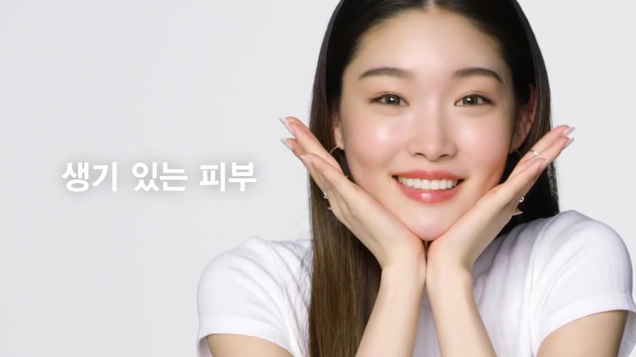 To have skin like. To have skin like. To have skin like. To have skin like. To have skin like.