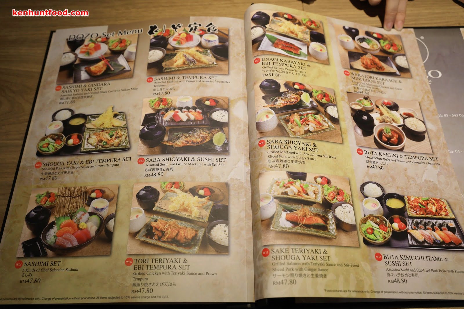 KEN HUNTS FOOD: Dozo Japanese Restaurant @ Summerskye Square, Bayan