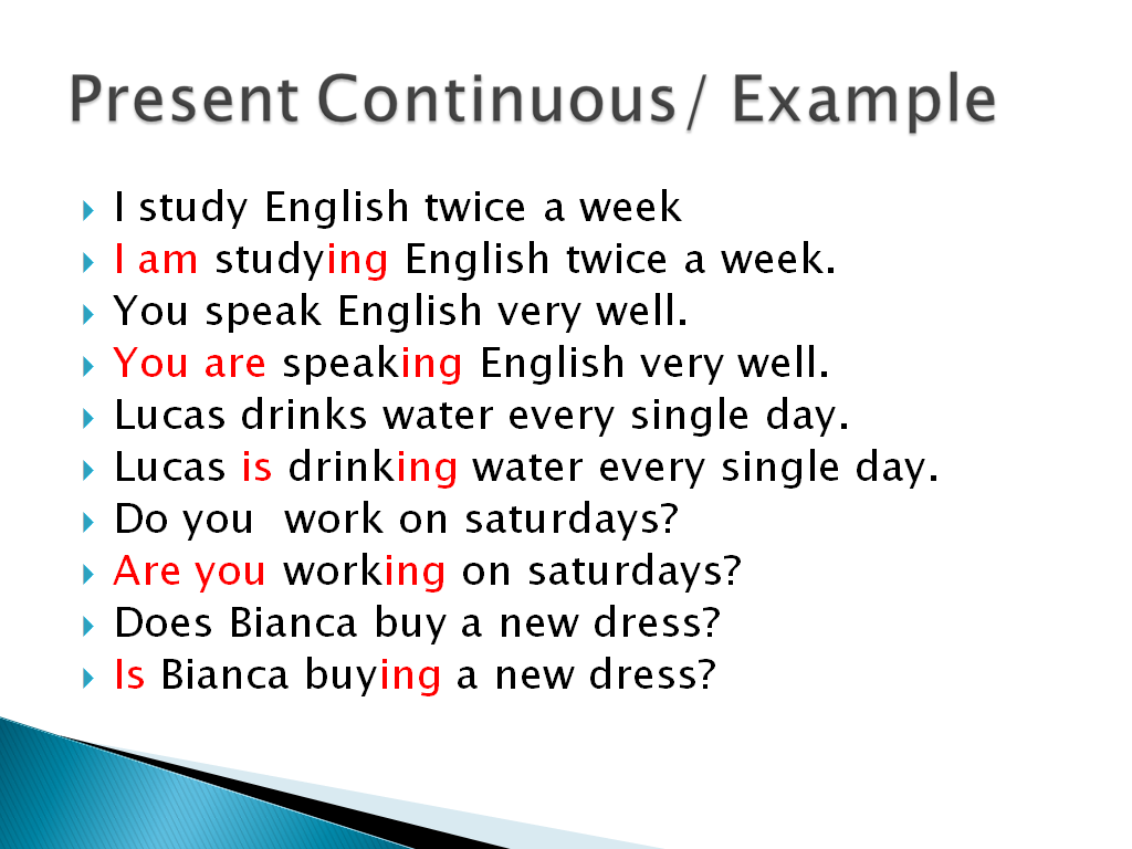 Write questions use the present continuous. Презент континиус. Present Continuous Tense. Present Continuous examples. Презент континиус примеры предложений.