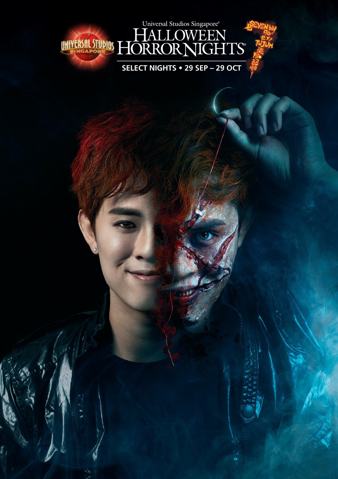 Universal Studios Singapore Unshackles Seven Deadlier Sins at Halloween