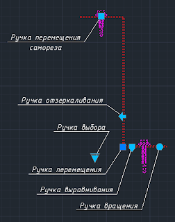 z-профиль-dwg