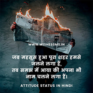 whatsapp status with hd dp download
