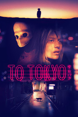 To Tokyo 2018 Dvd