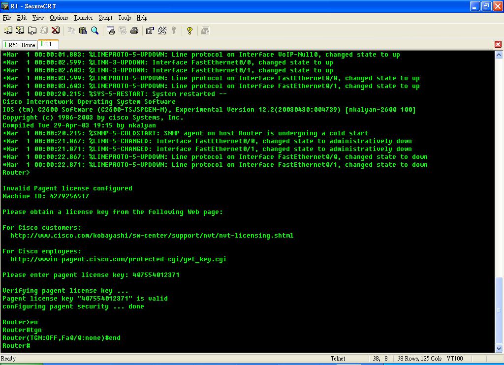 ultraedit 25 license key ultraedit 25 license key