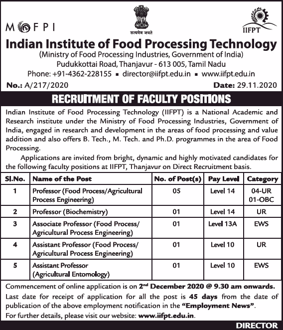 Indian Institute of Food Processing Technology, Thanjavur, Tamil Nadu