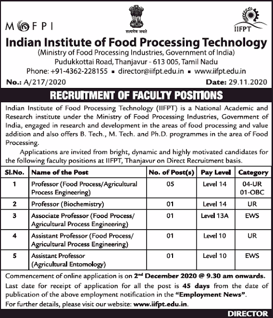 Indian Institute of Food Processing Technology, Thanjavur, Tamil Nadu