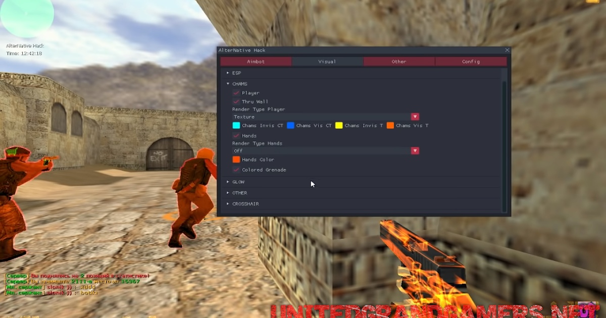 Чит для кс hack. Alternative hack cs 1.6. управление кс 1.6 alt. читы на кс 1.6 alternative by side.