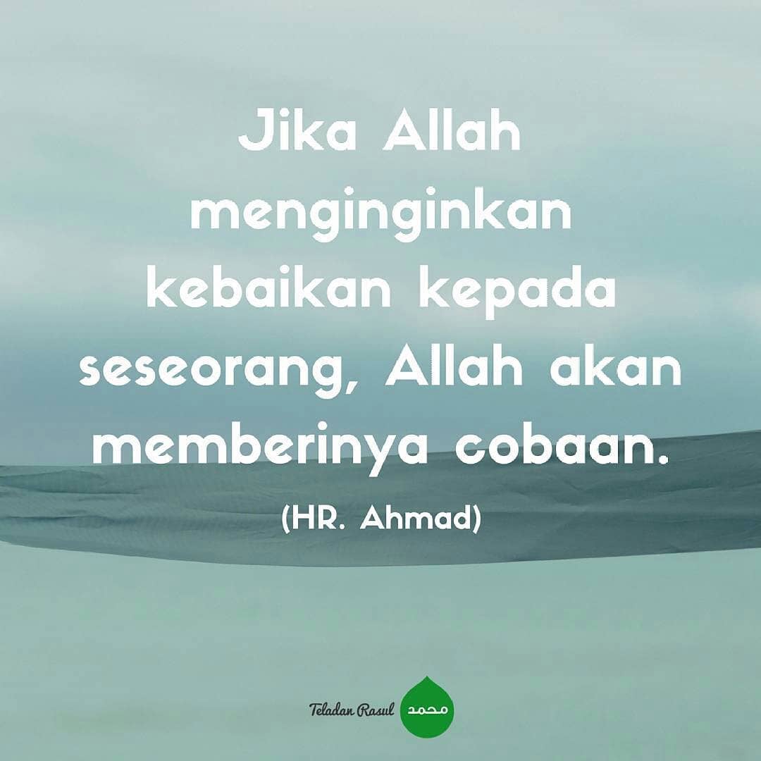 Gambar Kata Mutiara islam Yang Singkat Tentang Rahmat Allah - desainer