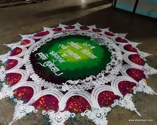 rangoli design for diwali