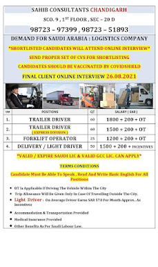 Gulf%2BJob%2BPaper%2B%25288%2529